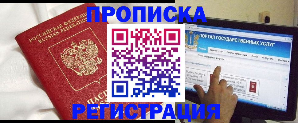 форма 3 в Красноуральске