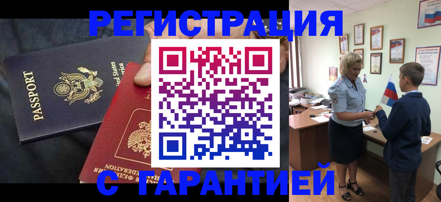 форма 3 в Красноуральске